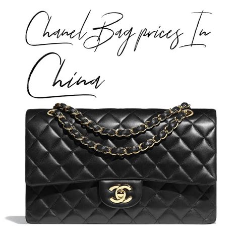 chanel bag from china